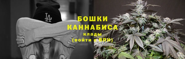 MESCALINE Баксан